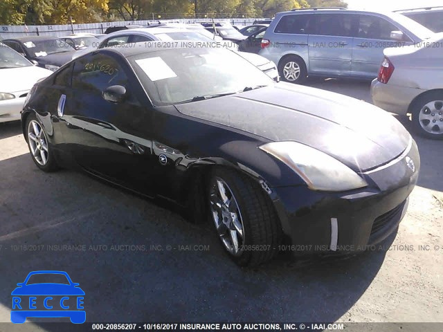 2003 Nissan 350Z JN1AZ34D93T104470 Bild 0