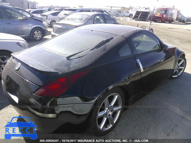2003 Nissan 350Z JN1AZ34D93T104470 Bild 3