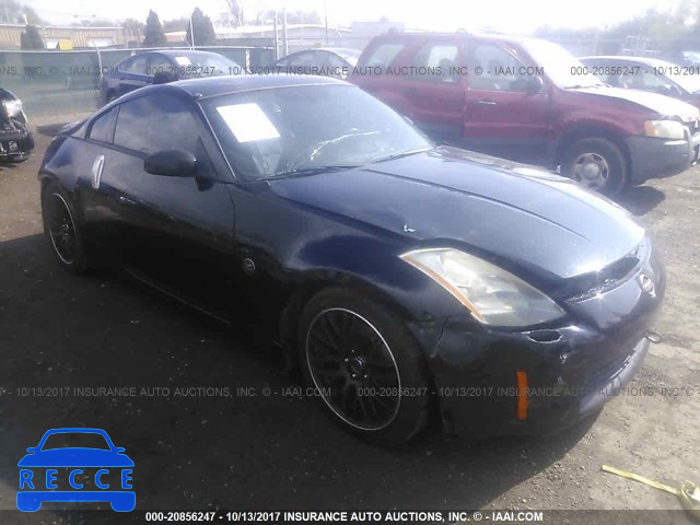 2003 NISSAN 350Z COUPE JN1AZ34E13T002489 зображення 0