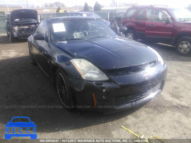 2003 NISSAN 350Z COUPE JN1AZ34E13T002489 зображення 5