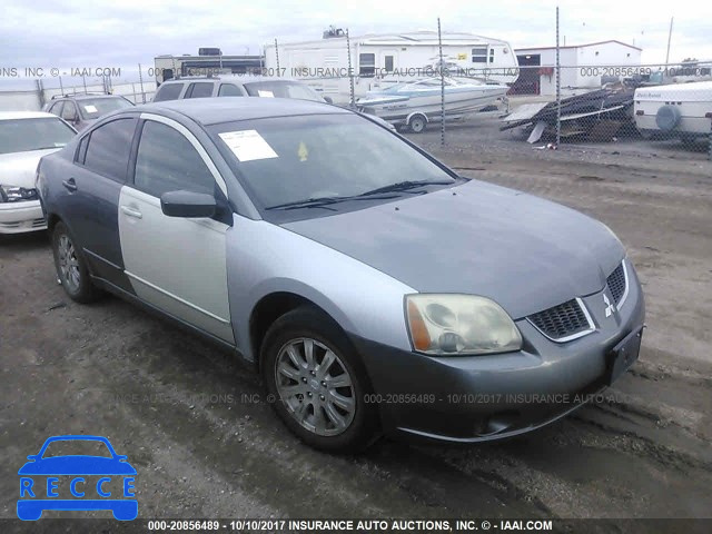 2006 Mitsubishi Galant ES MEDIUM/LS MEDIUM 4A3AB36FX6E046682 image 0