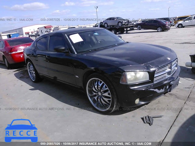 2006 Dodge Charger 2B3KA43G16H213793 зображення 0