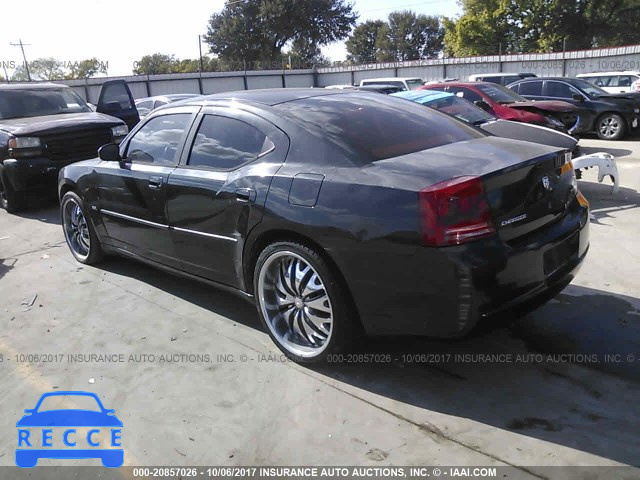 2006 Dodge Charger 2B3KA43G16H213793 image 2