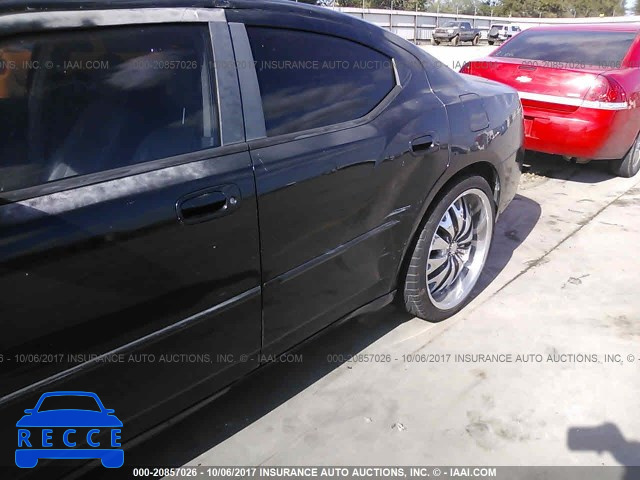 2006 Dodge Charger 2B3KA43G16H213793 image 5