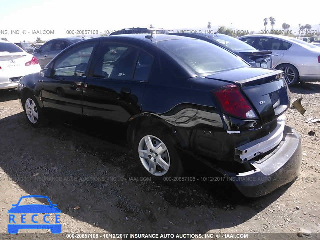 2007 Saturn ION LEVEL 2 1G8AJ55F17Z145334 Bild 2