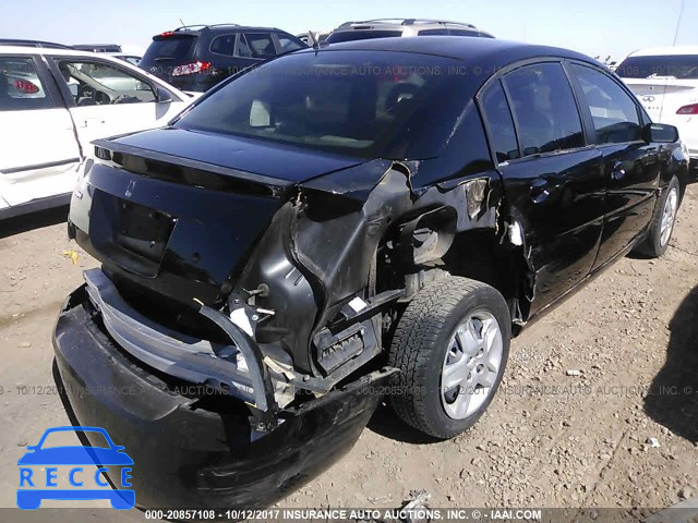 2007 Saturn ION LEVEL 2 1G8AJ55F17Z145334 Bild 5