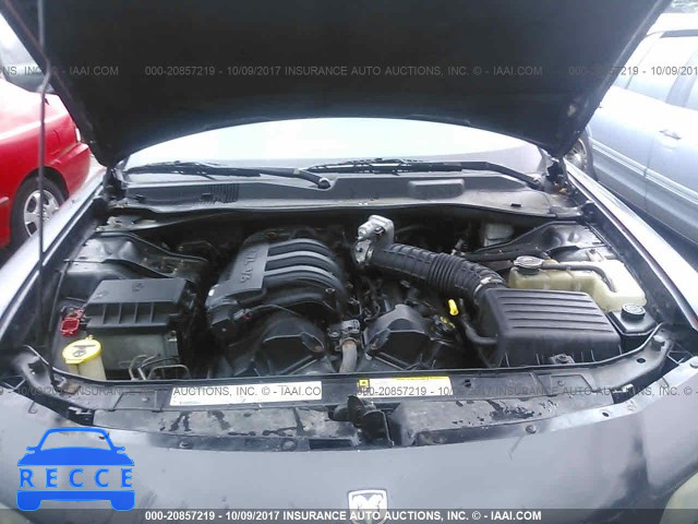2007 Dodge Charger 2B3KA43R67H797126 Bild 9