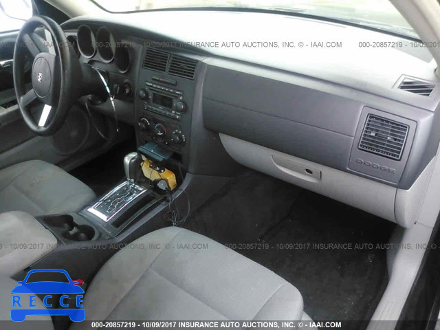 2007 Dodge Charger 2B3KA43R67H797126 зображення 4