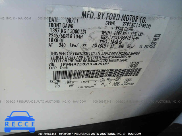 2012 Ford Explorer XLT 1FMHK7D82CGA20151 image 8