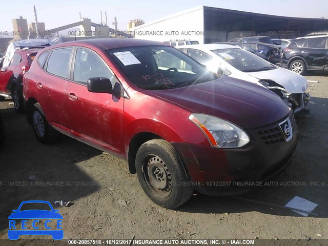 2009 Nissan Rogue JN8AS58V59W177749 image 0