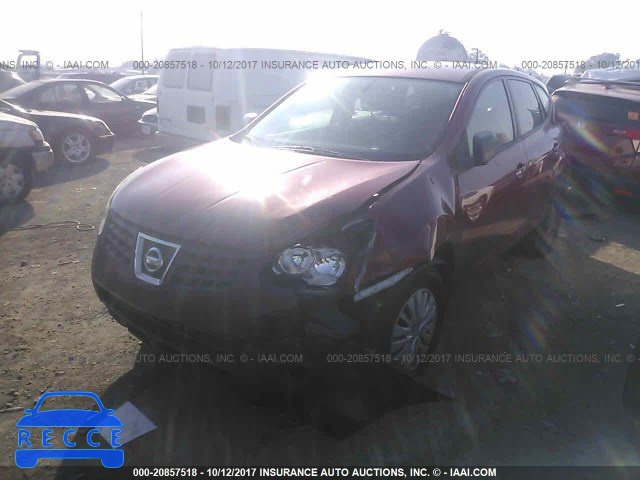 2009 Nissan Rogue JN8AS58V59W177749 image 1