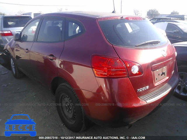 2009 Nissan Rogue JN8AS58V59W177749 image 2