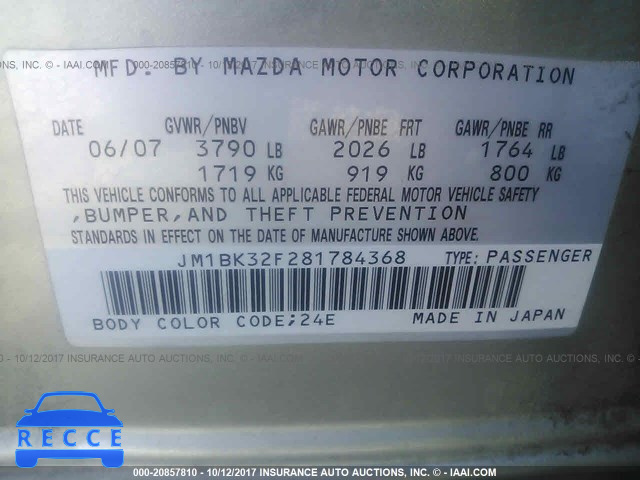 2008 Mazda 3 JM1BK32F281784368 Bild 8