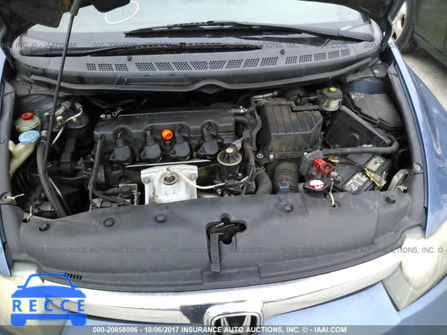 2008 Honda Civic 2HGFA16998H505529 image 9