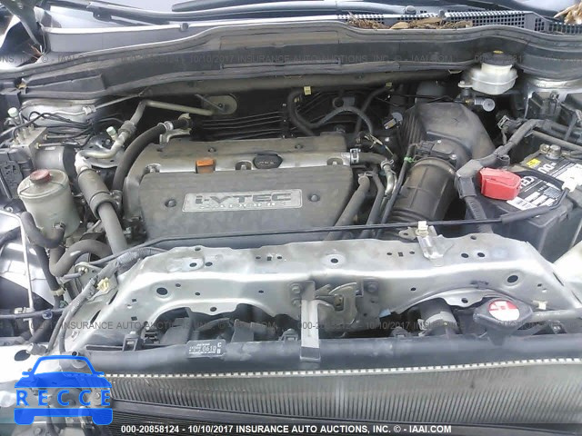 2008 Honda CR-V JHLRE48718C023186 Bild 9