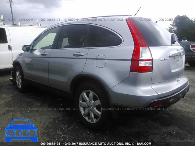 2008 Honda CR-V JHLRE48718C023186 Bild 2