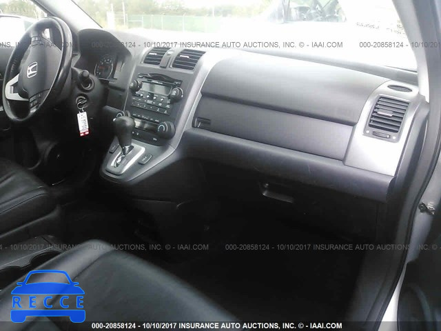 2008 Honda CR-V JHLRE48718C023186 Bild 4