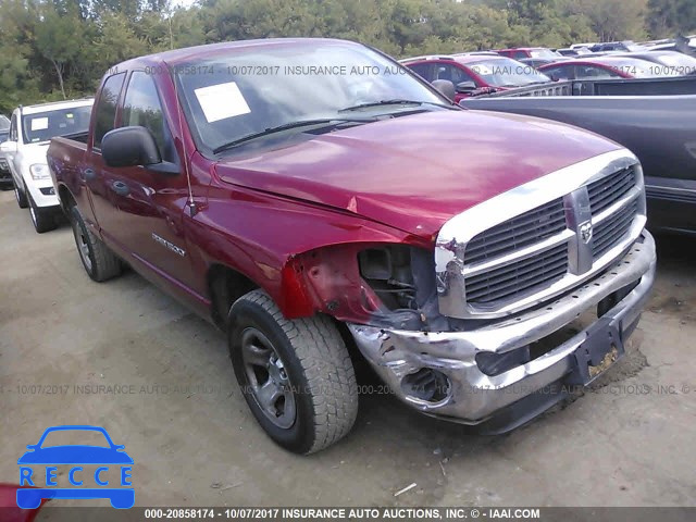 2007 Dodge RAM 1500 1D7HA18K07J561594 image 0