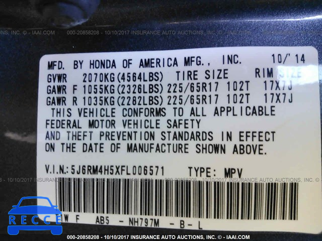 2015 Honda CR-V 5J6RM4H5XFL006571 зображення 8