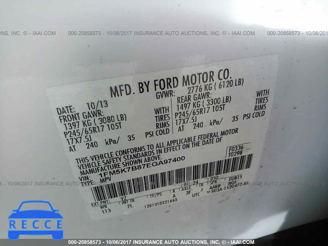 2014 Ford Explorer 1FM5K7B87EGA97400 зображення 8