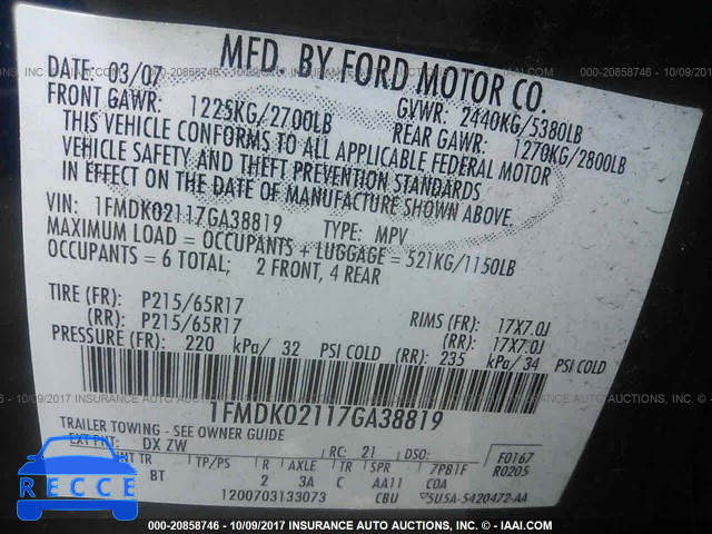 2007 Ford Freestyle 1FMDK02117GA38819 зображення 8