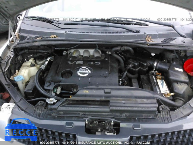 2005 Nissan Quest 5N1BV28U75N129677 image 9