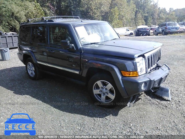 2008 Jeep Commander 1J8HH58248C190810 зображення 0