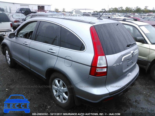 2007 Honda CR-V JHLRE48707C041046 зображення 2