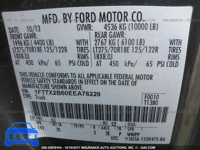 2014 Ford F250 1FT7X2B60EEA78229 image 8