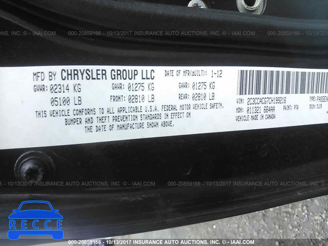 2012 Chrysler 300 2C3CCACG7CH199216 image 8