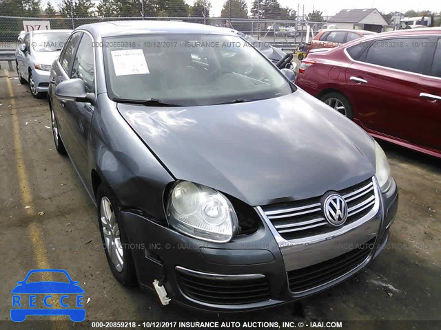 2007 Volkswagen Jetta 2.5 OPTION PACKAGE 1 3VWSF71K17M031987 image 5