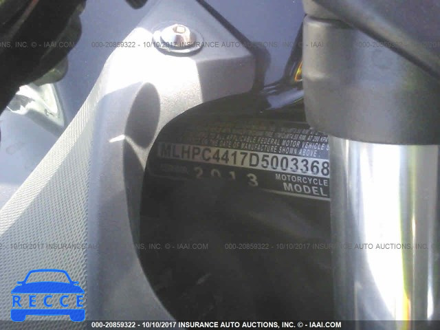 2013 Honda CBR500 MLHPC4417D5003368 image 9