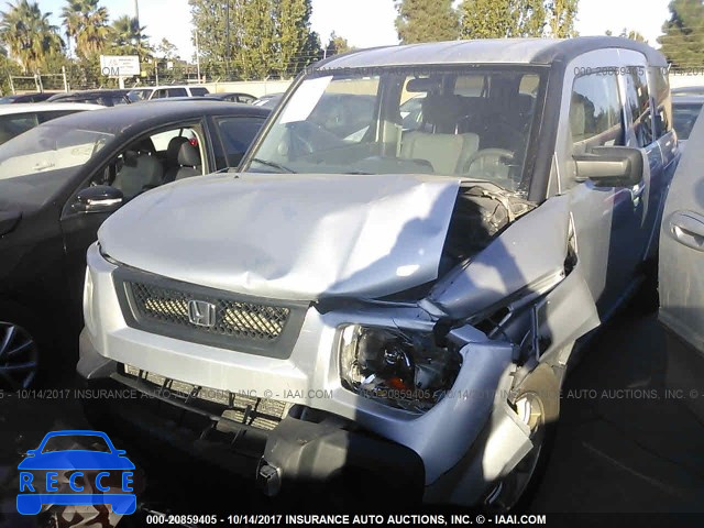 2006 Honda Element EX 5J6YH28756L020111 зображення 1