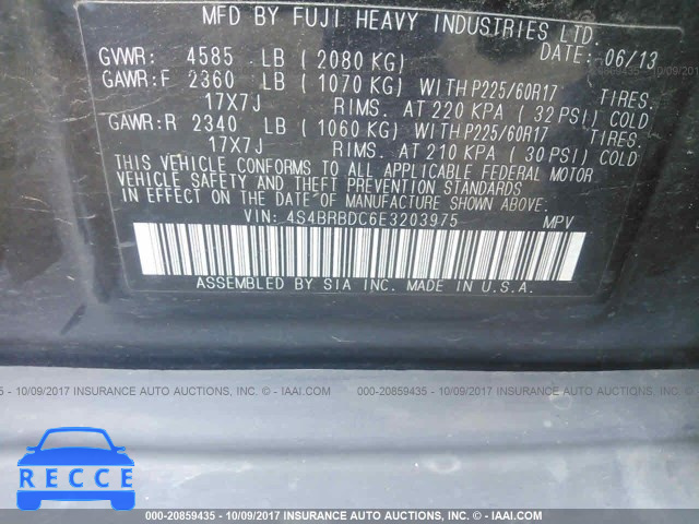 2014 Subaru Outback 4S4BRBDC6E3203975 зображення 8