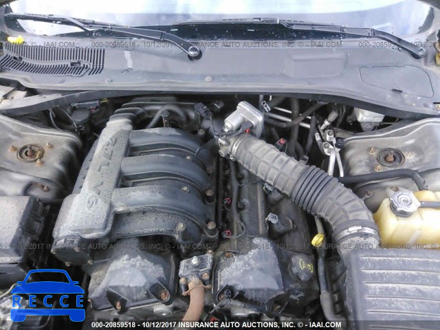2008 Dodge Charger 2B3KA43R68H166698 Bild 9