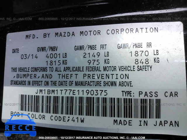 2014 Mazda 3 JM1BM1T77E1190375 image 8