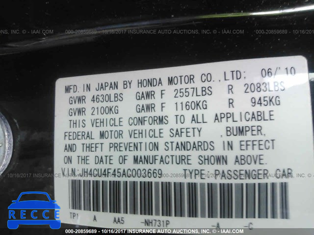 2010 Acura TSX JH4CU4F45AC003669 Bild 8