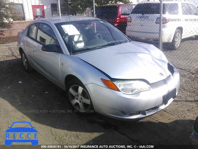 2006 Saturn ION 1G8AW18B06Z188497 зображення 0