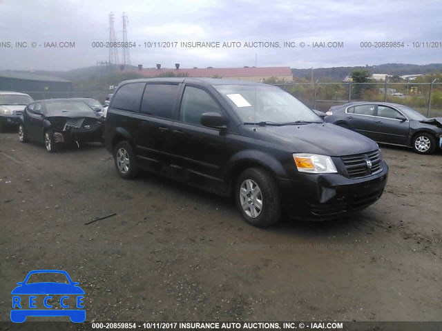 2008 Dodge Grand Caravan 2D8HN44H88R667266 image 0