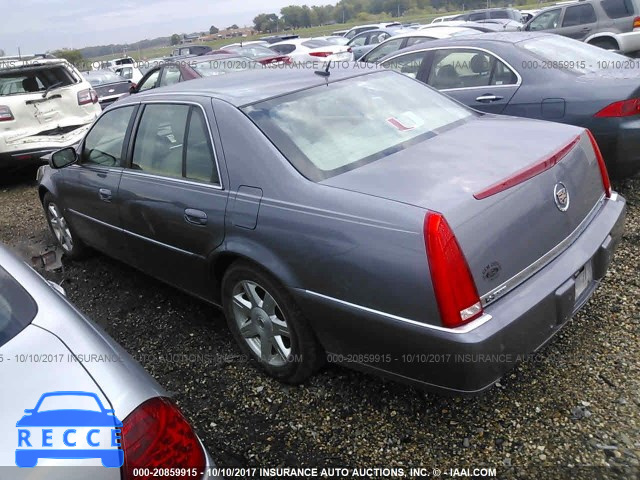 2007 Cadillac DTS 1G6KD57Y17U235339 зображення 2