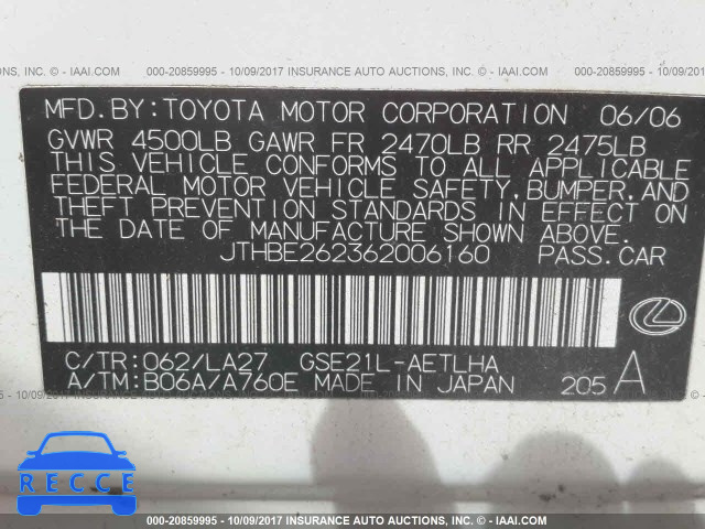 2006 Lexus IS JTHBE262362006160 image 8