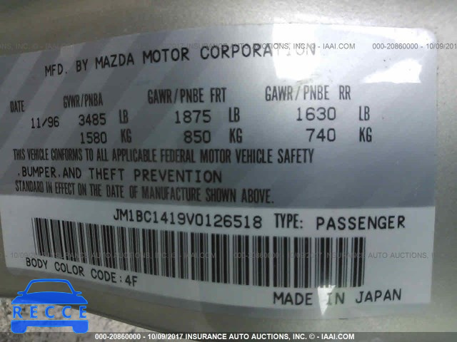 1997 Mazda Protege DX/LX/ES JM1BC1419V0126518 зображення 8