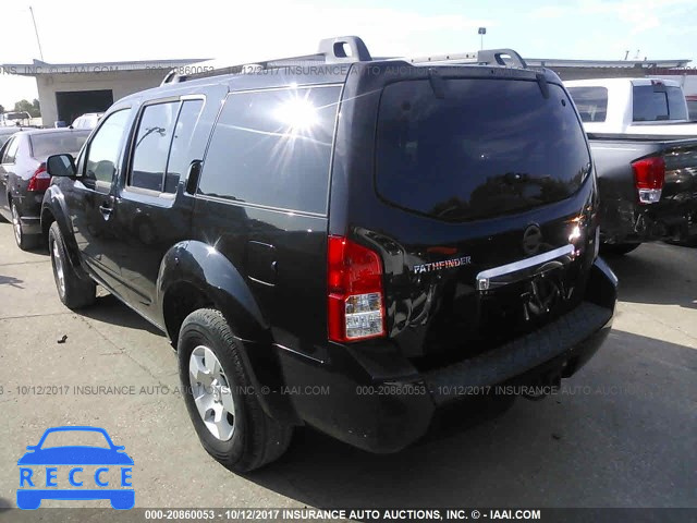2012 Nissan Pathfinder 5N1AR1NN0CC637215 image 2