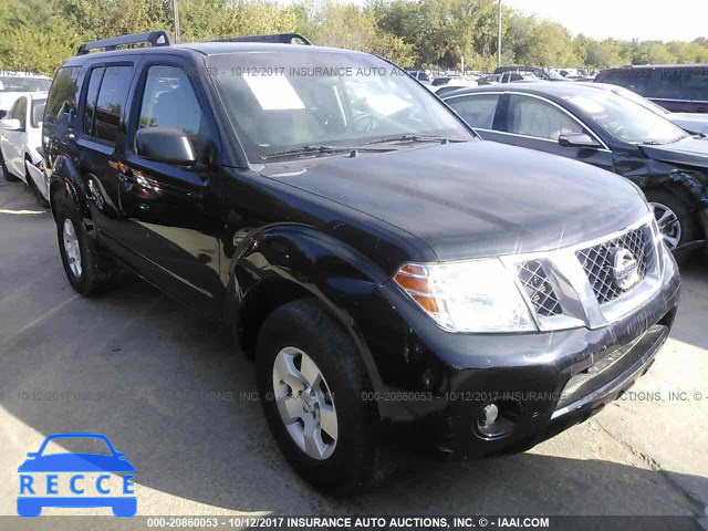 2012 Nissan Pathfinder 5N1AR1NN0CC637215 image 5
