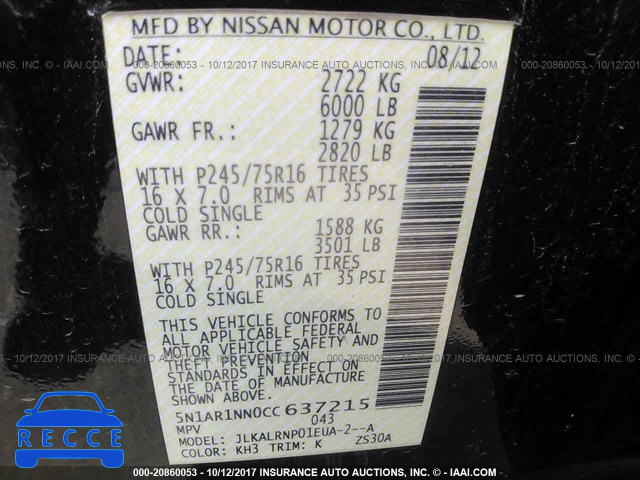 2012 Nissan Pathfinder 5N1AR1NN0CC637215 image 8