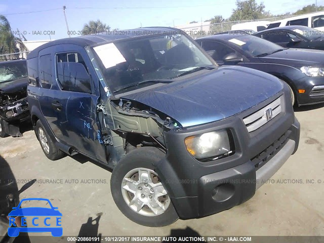 2007 Honda Element 5J6YH18317L011785 зображення 0