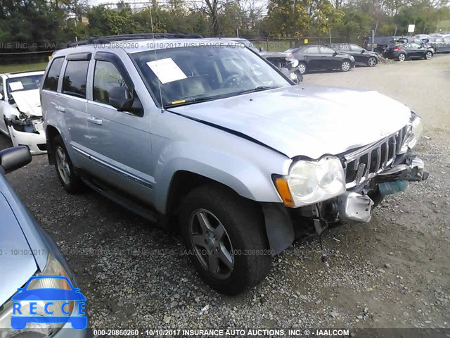 2006 Jeep Grand Cherokee LIMITED 1J4HR58N36C116011 Bild 0
