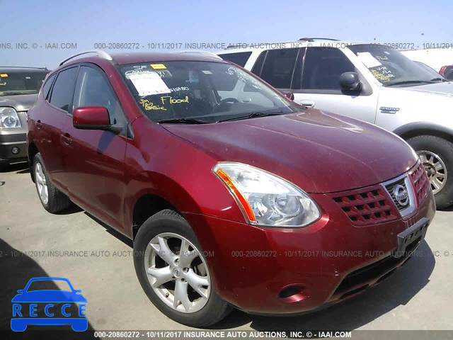 2008 Nissan Rogue JN8AS58T08W006906 image 0