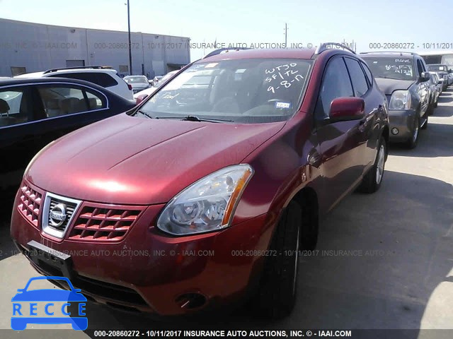2008 Nissan Rogue JN8AS58T08W006906 image 1