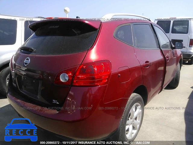 2008 Nissan Rogue JN8AS58T08W006906 image 3